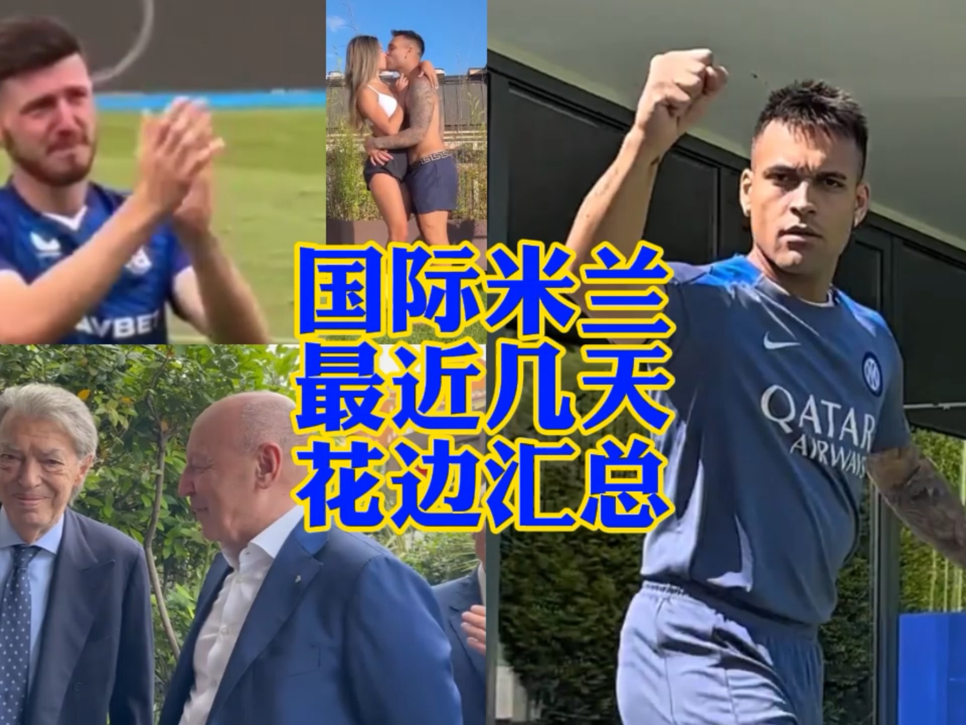 更注重安全