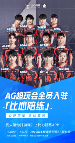 看点