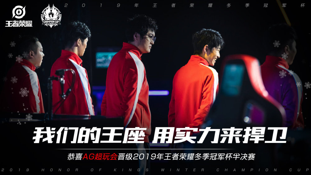现是他目前