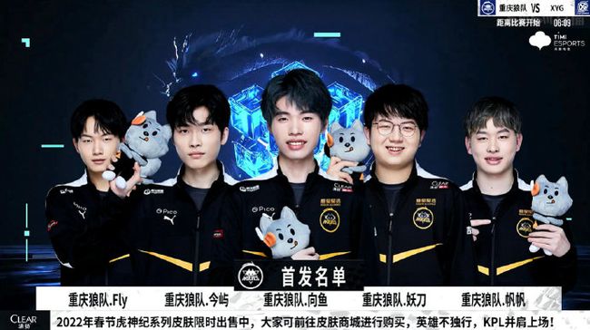 衡的有效武
