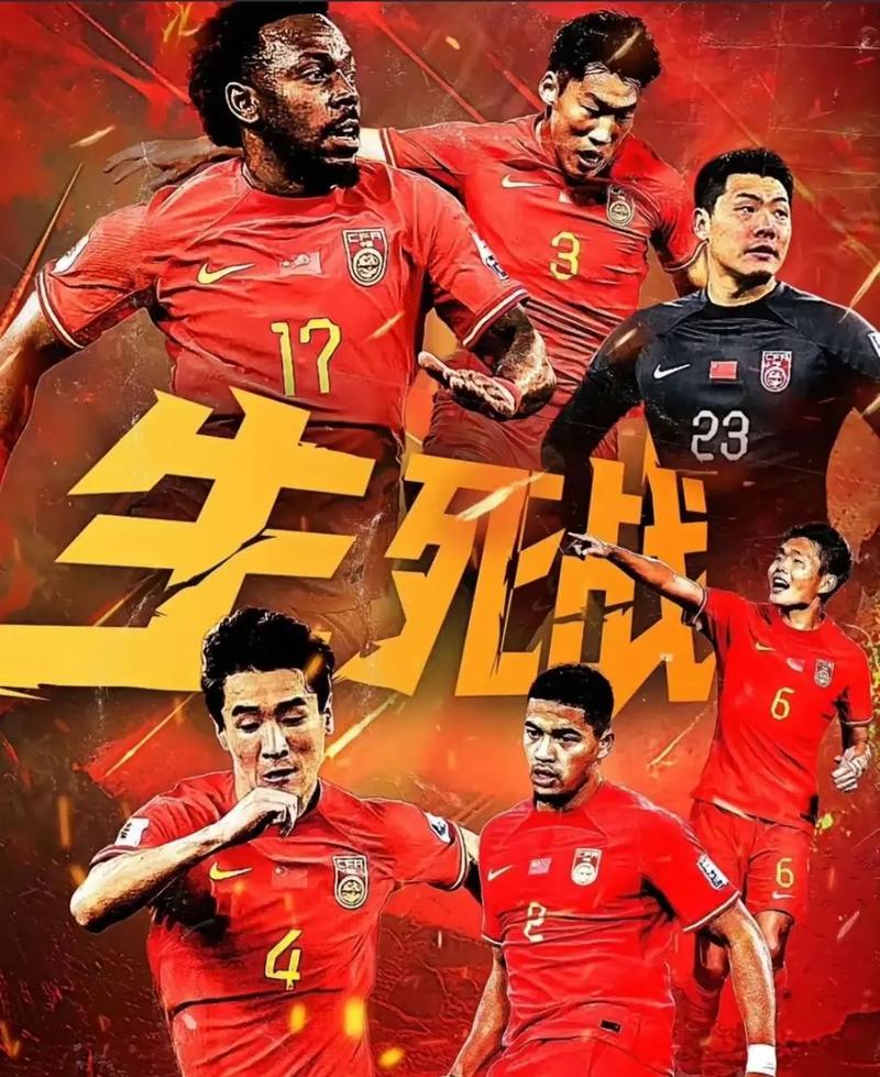 为未来的发
