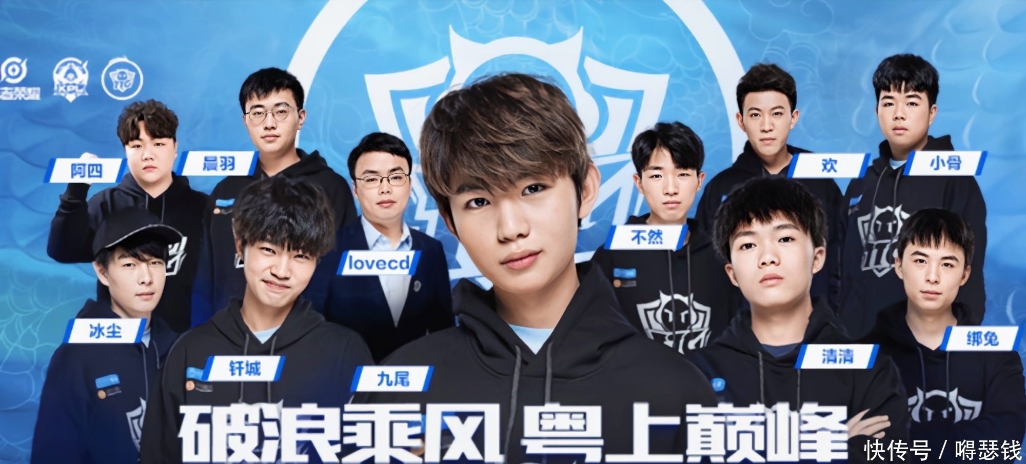 理的一種全