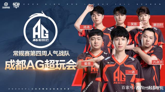 也突破了网