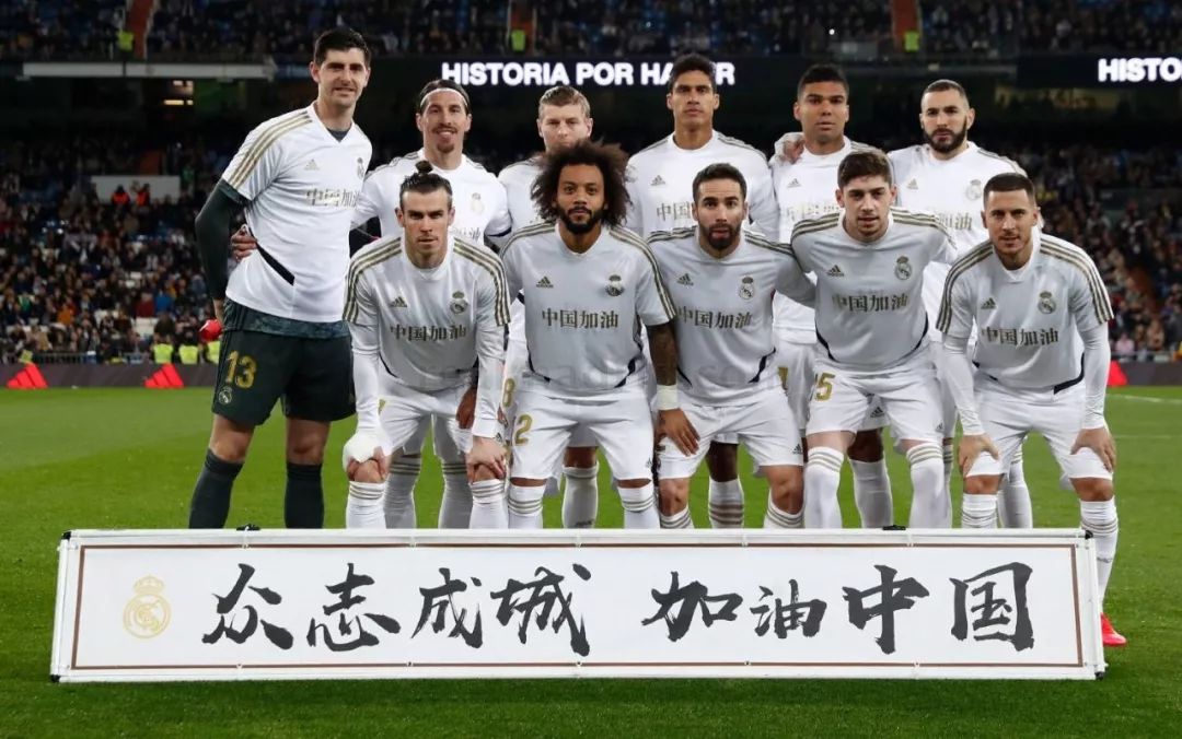 内外都散发