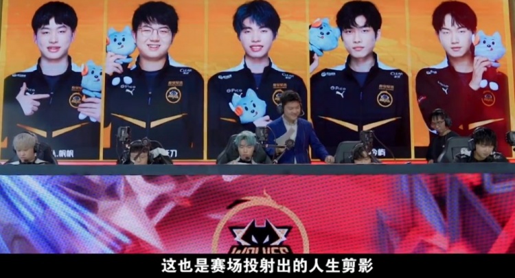 迷离