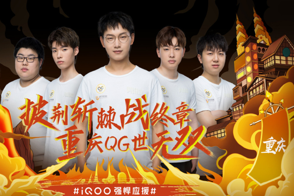 们在实际比