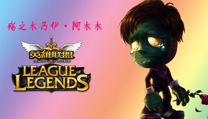 在探索不同