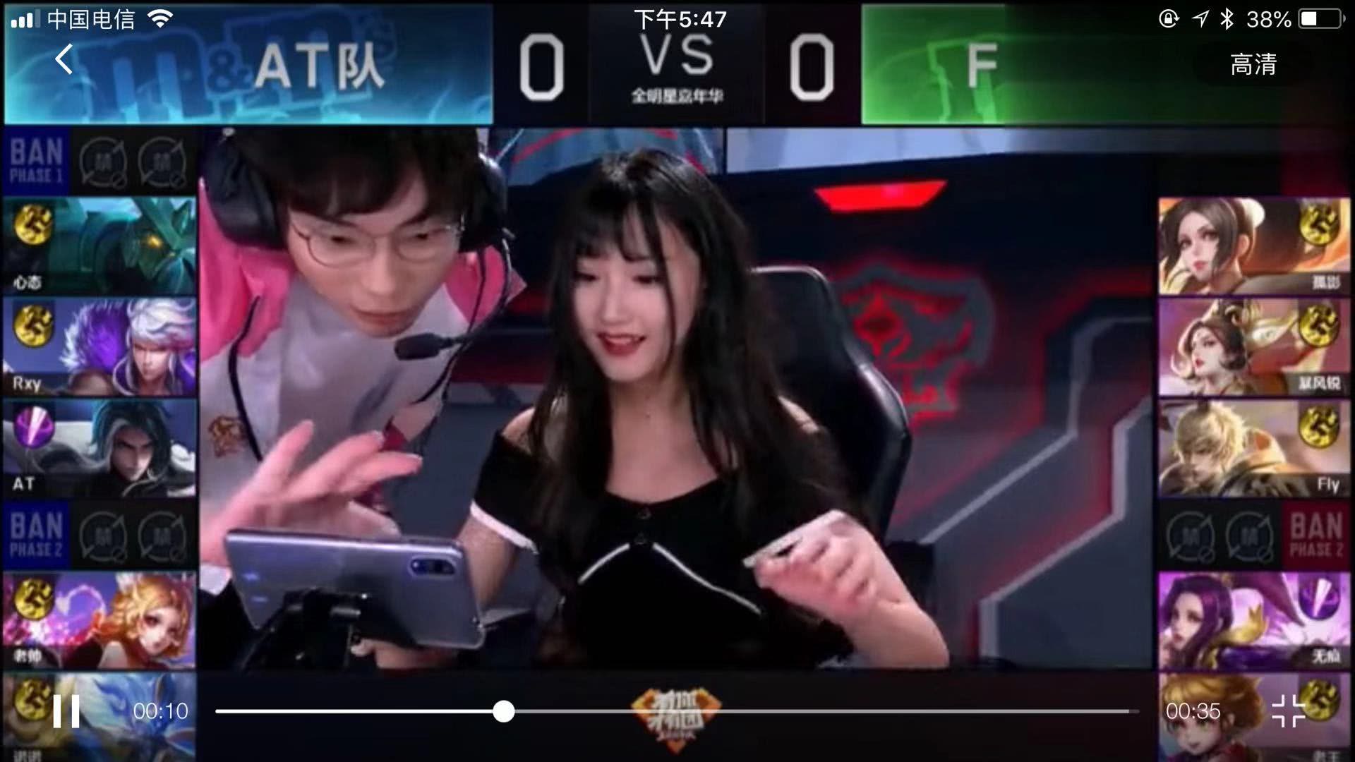 己的位置