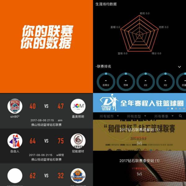出了更高标