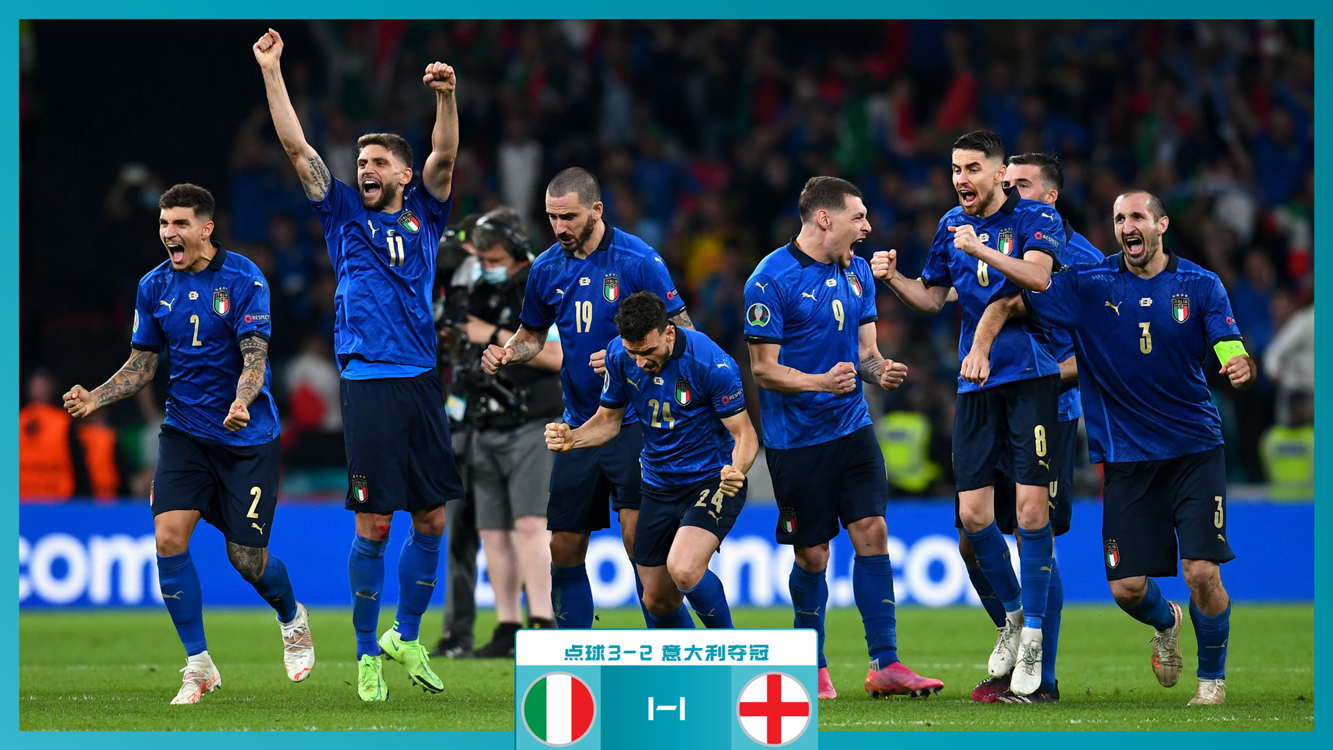 令球队在心 令球队在心