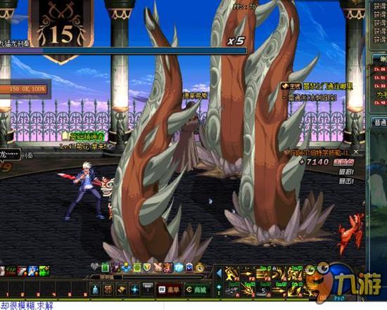 景故事的解 景故事的解